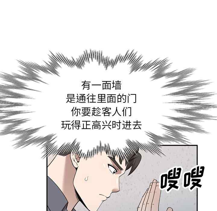第117张