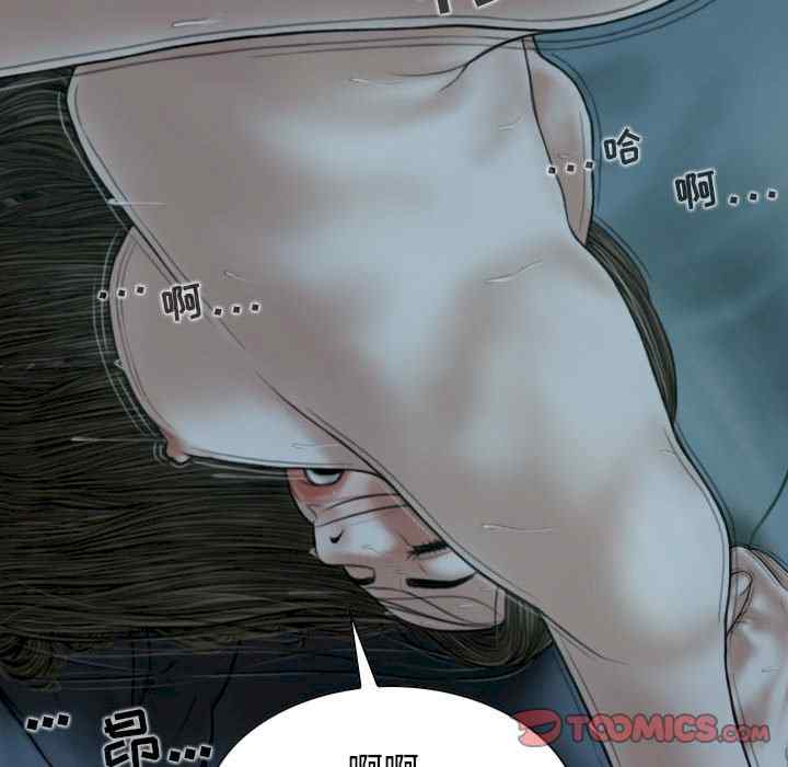 第145张