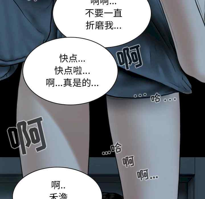 第146张