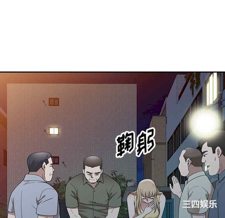 第122张