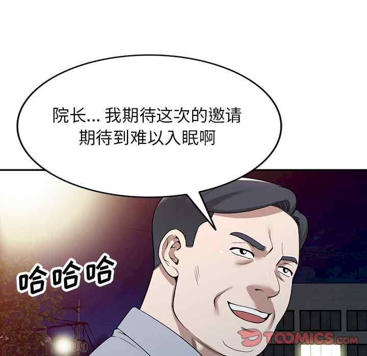 第126张