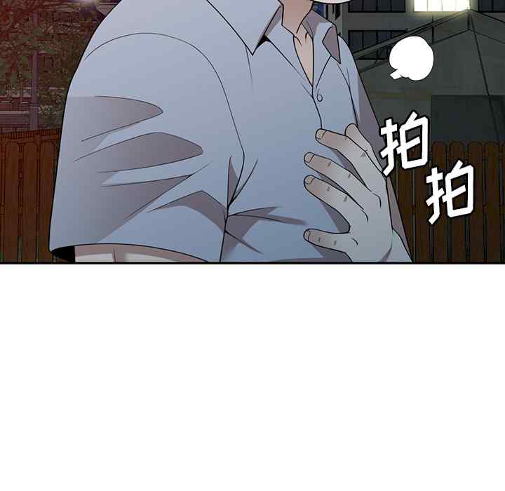 第128张