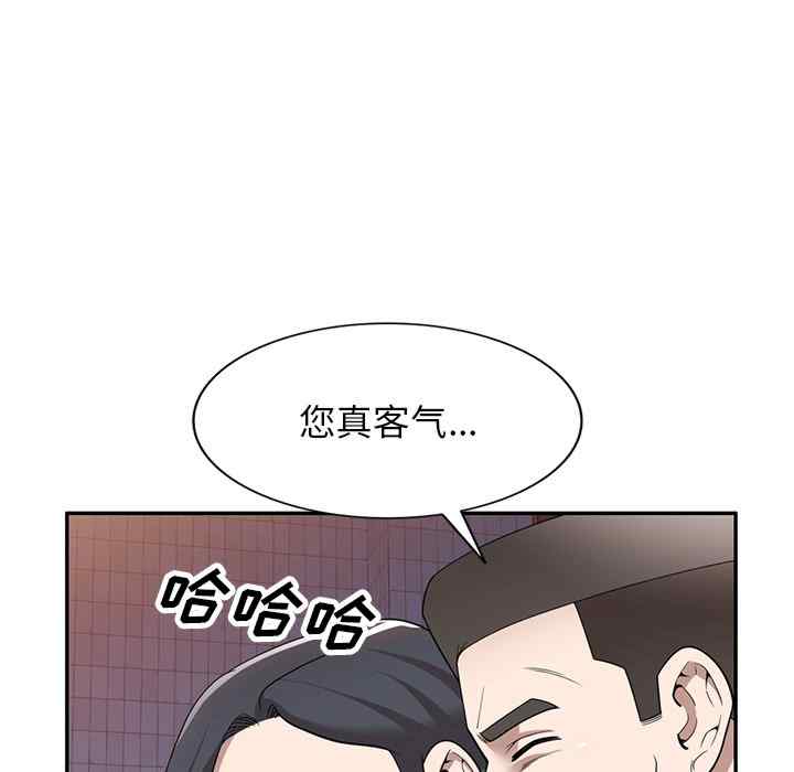 第129张