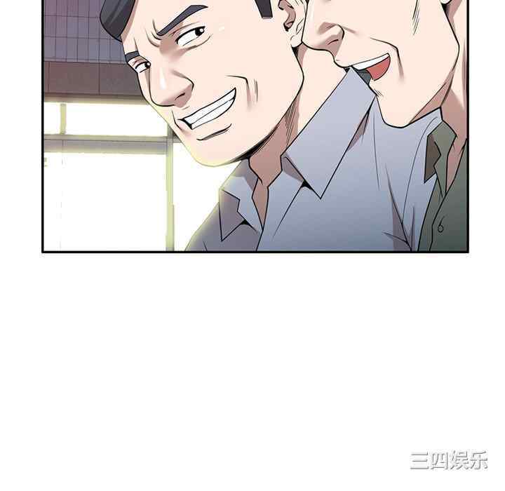 第132张