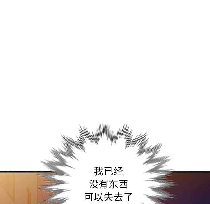 第134张