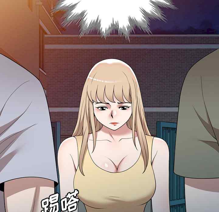 第136张