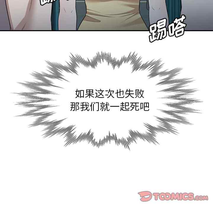 第137张