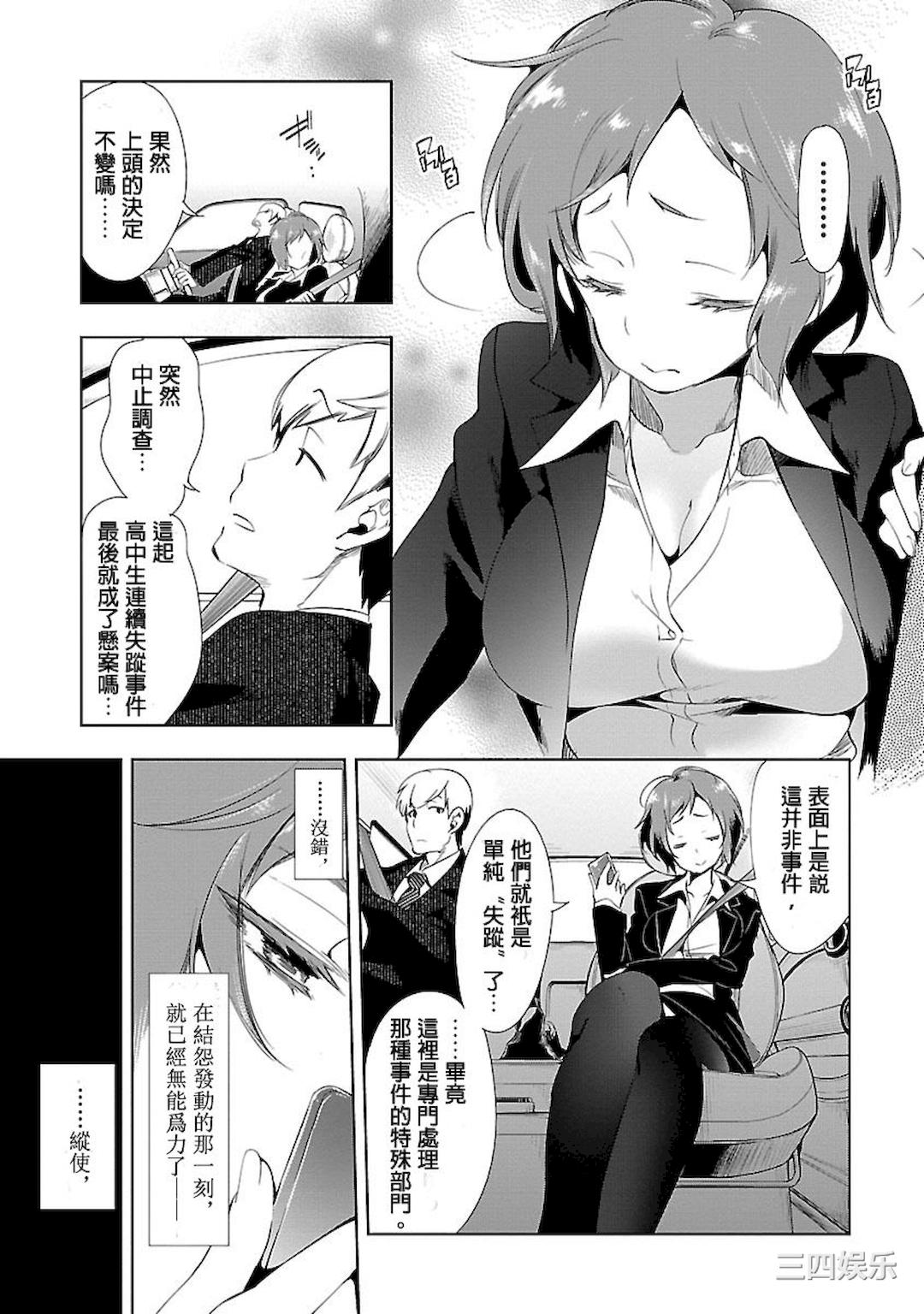 第12张