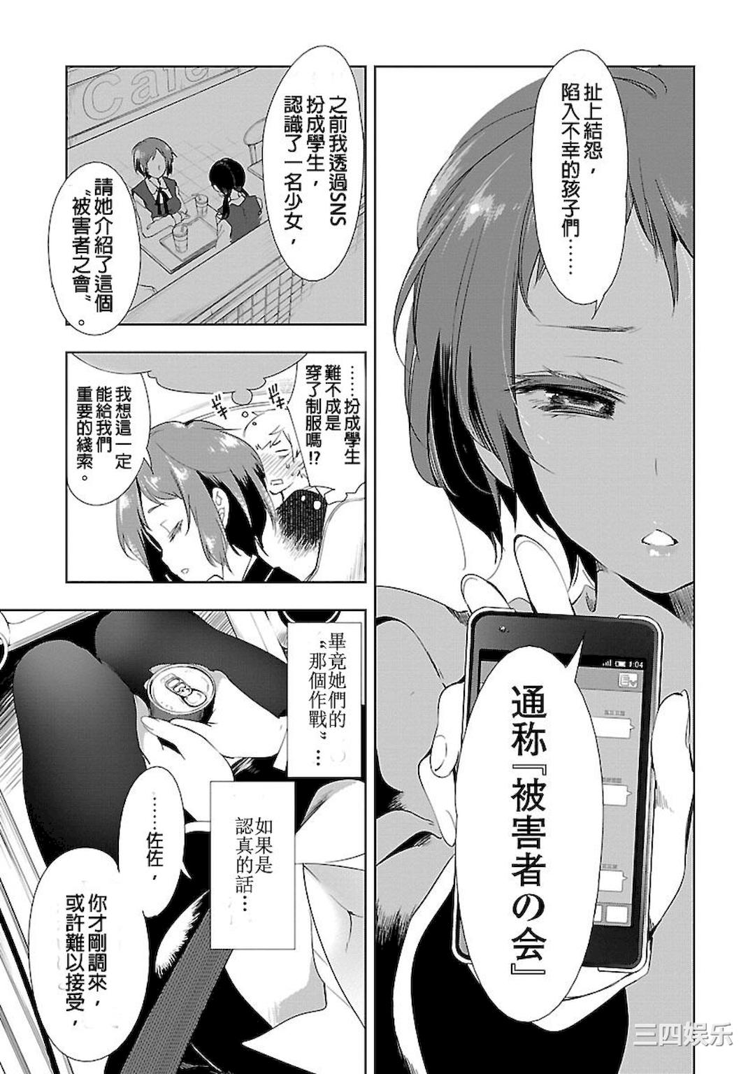 第14张