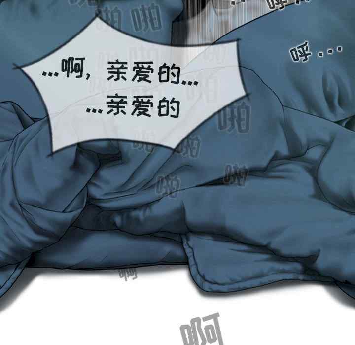 第35张