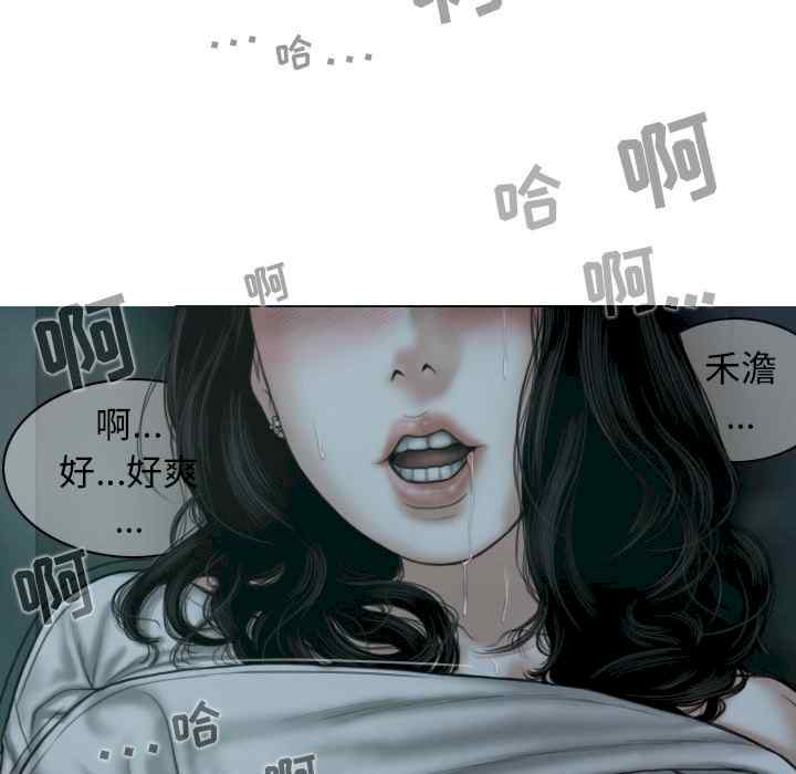 第38张