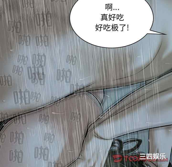 第42张