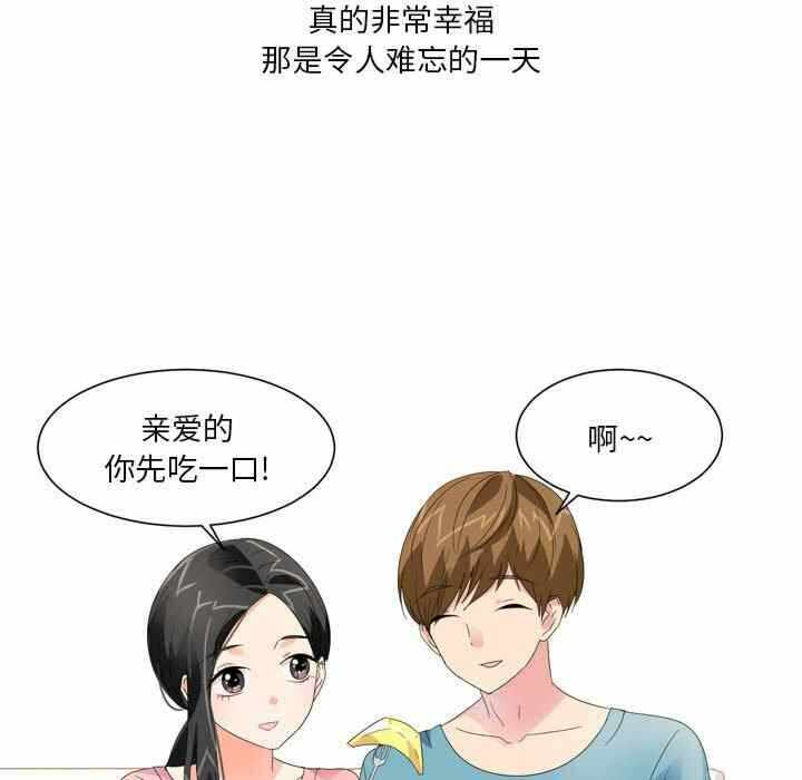 第23张