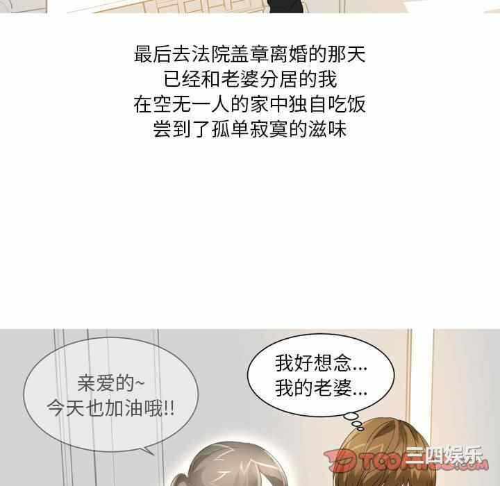 第34张
