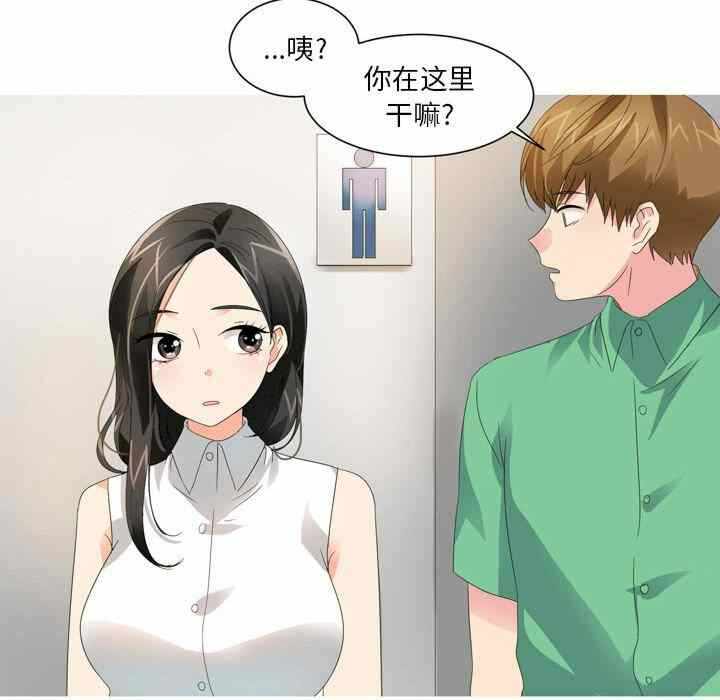 第38张