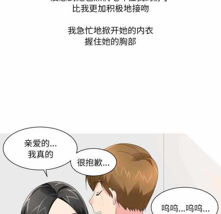 第45张