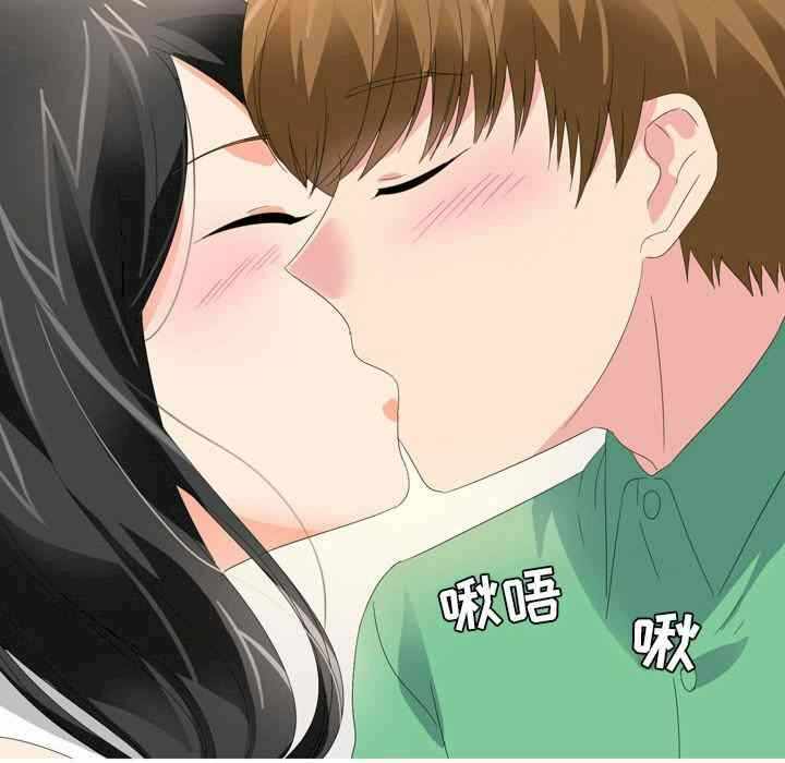 第50张