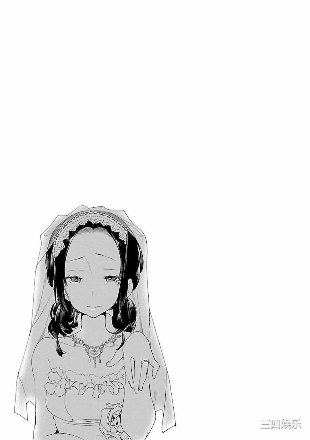 第30张