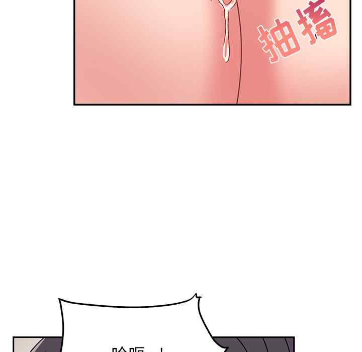 第41张