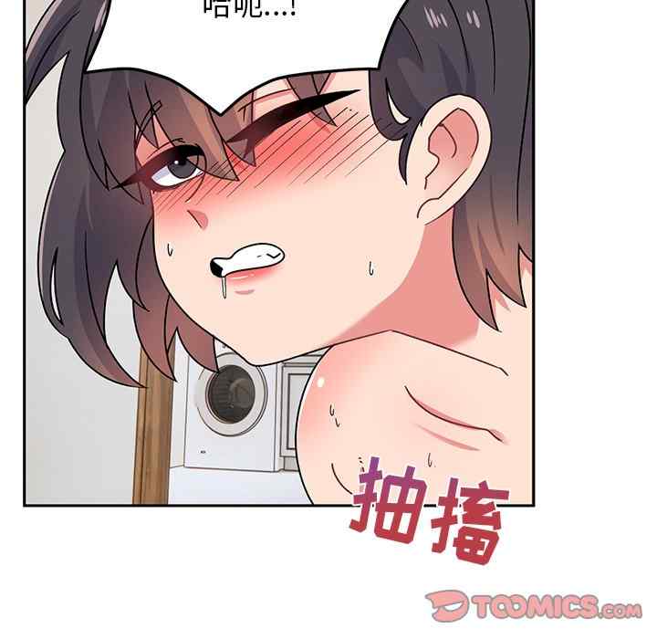 第44张