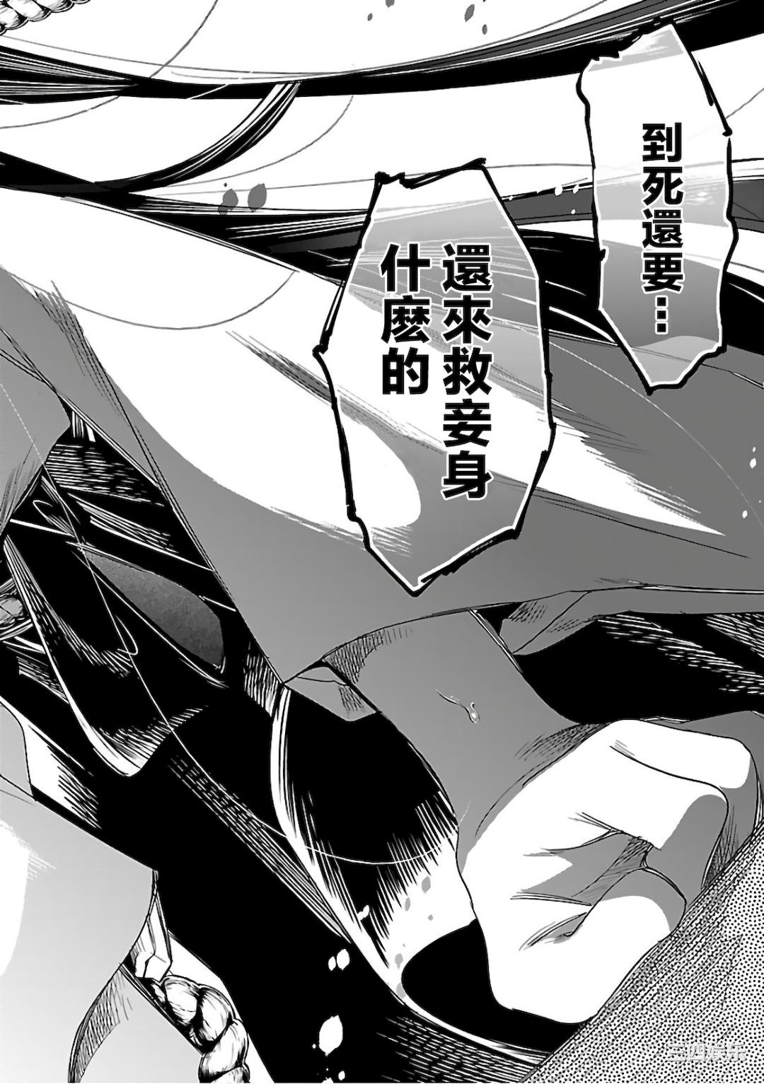 第26张