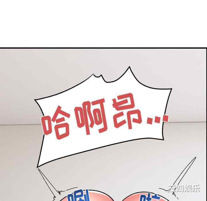 第50张