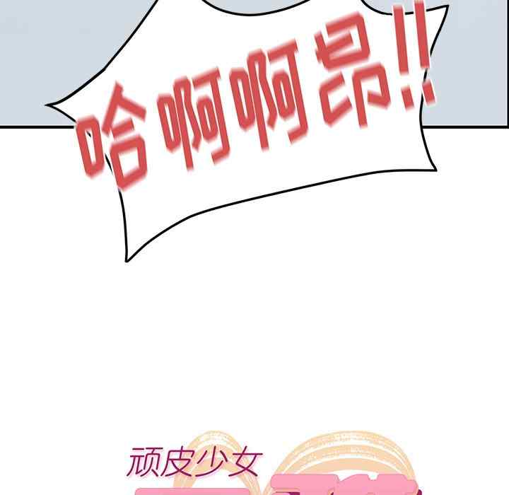 第55张