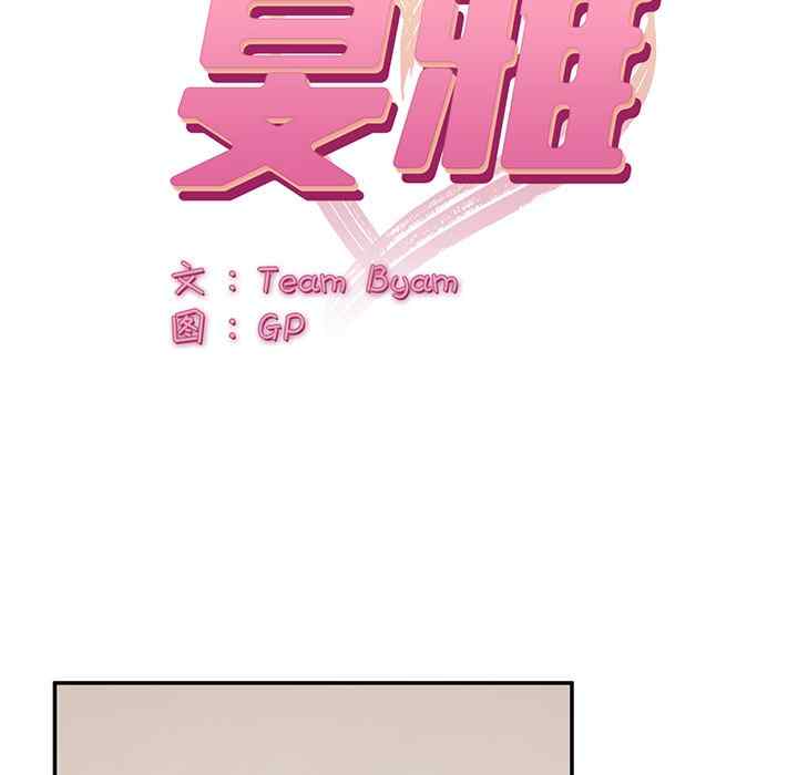 第58张