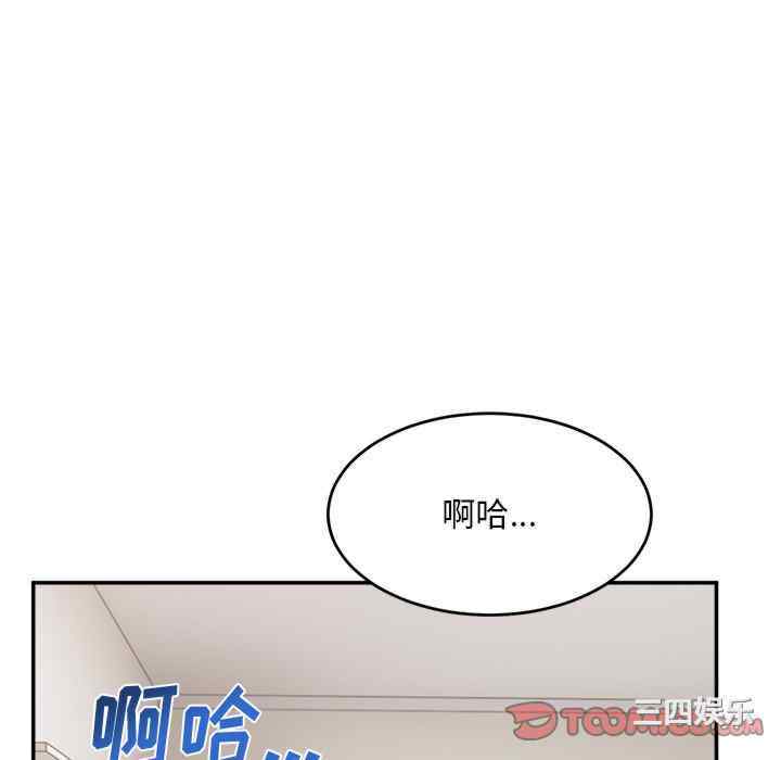 第80张