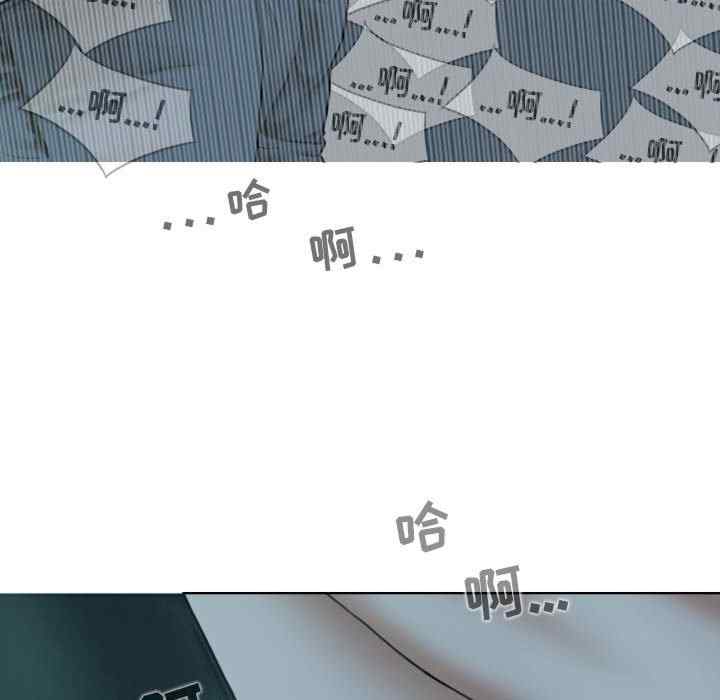 第46张