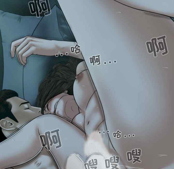 第47张