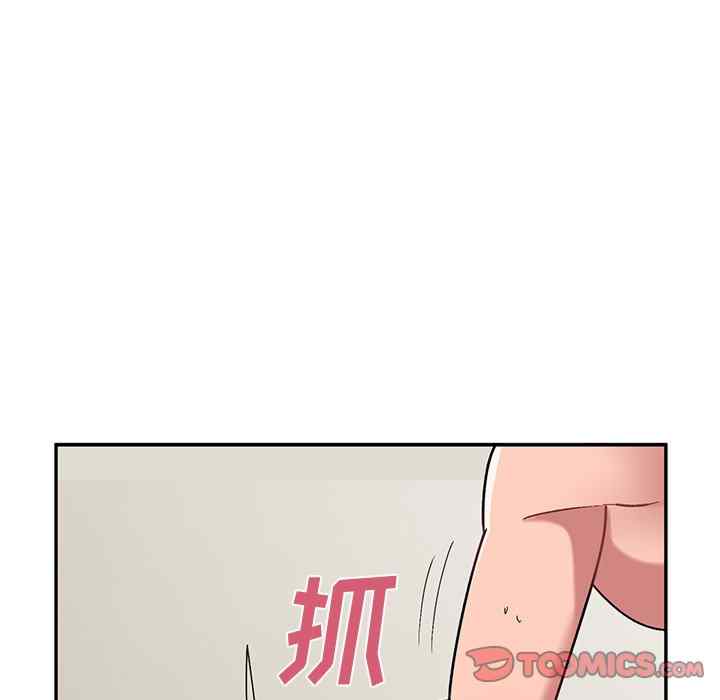 第97张