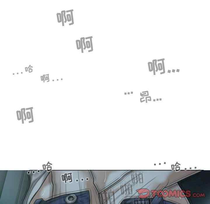 第53张