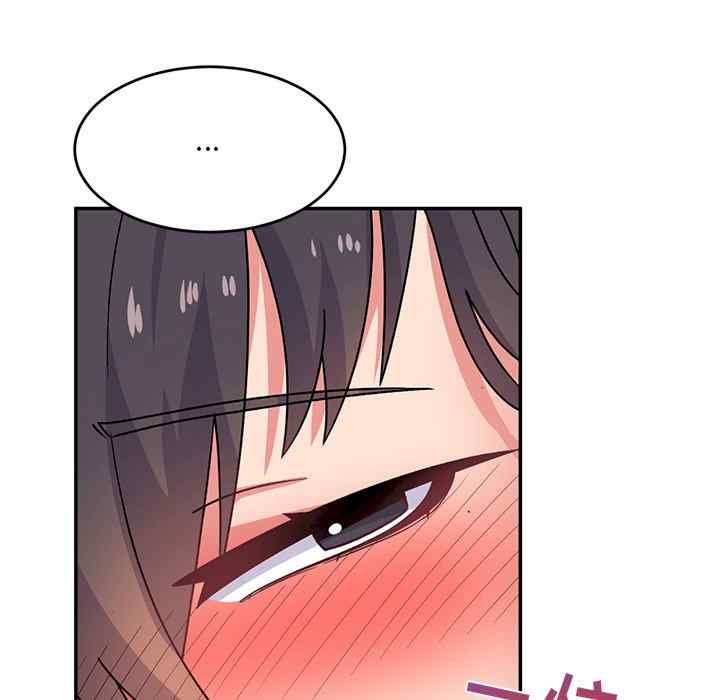 第104张