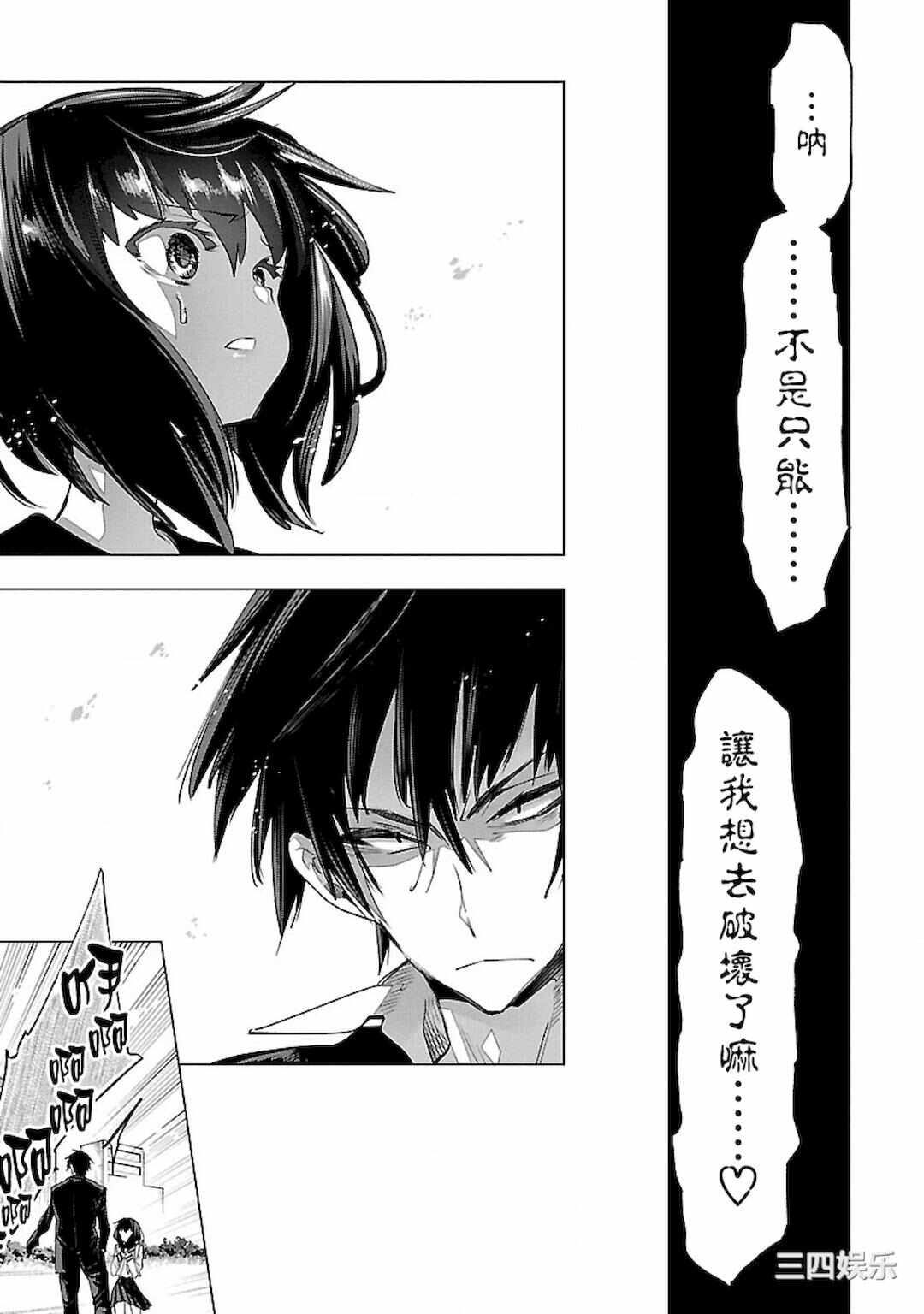 第23张