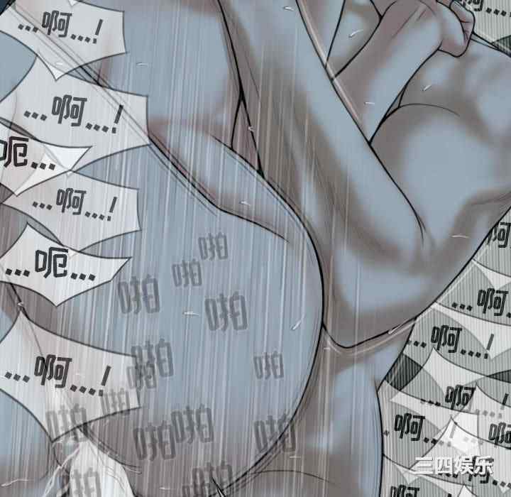 第61张
