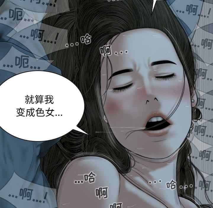 第69张