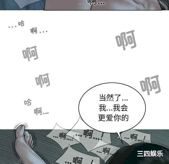 第71张