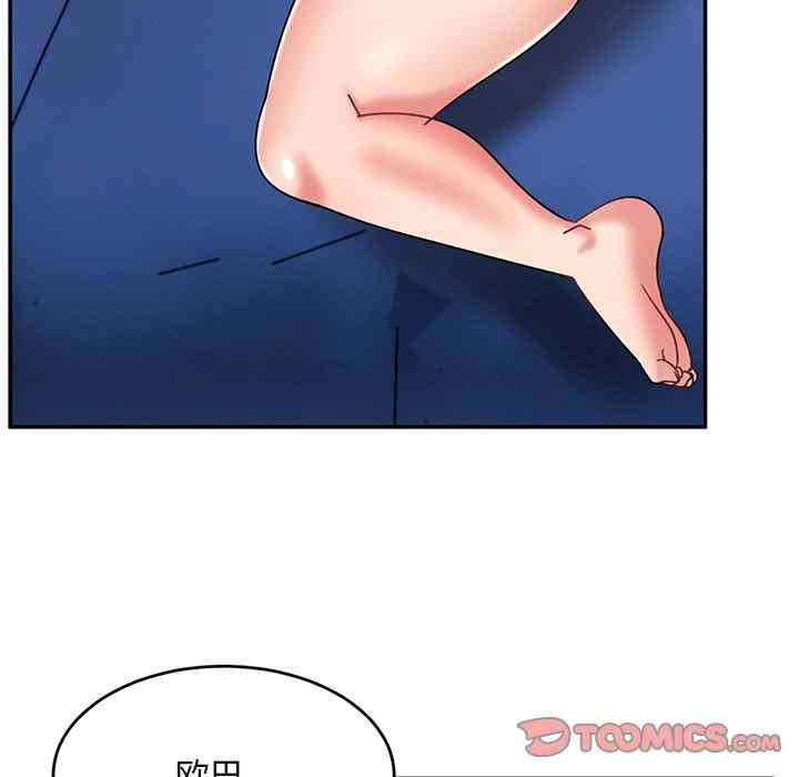 第115张