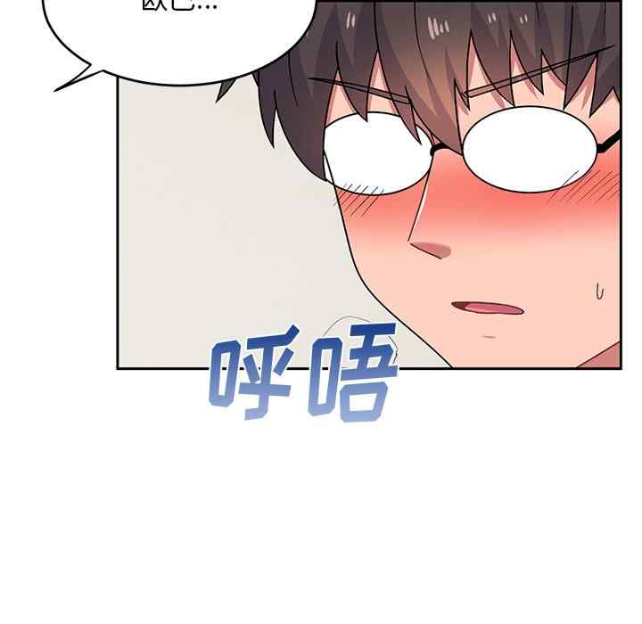 第118张