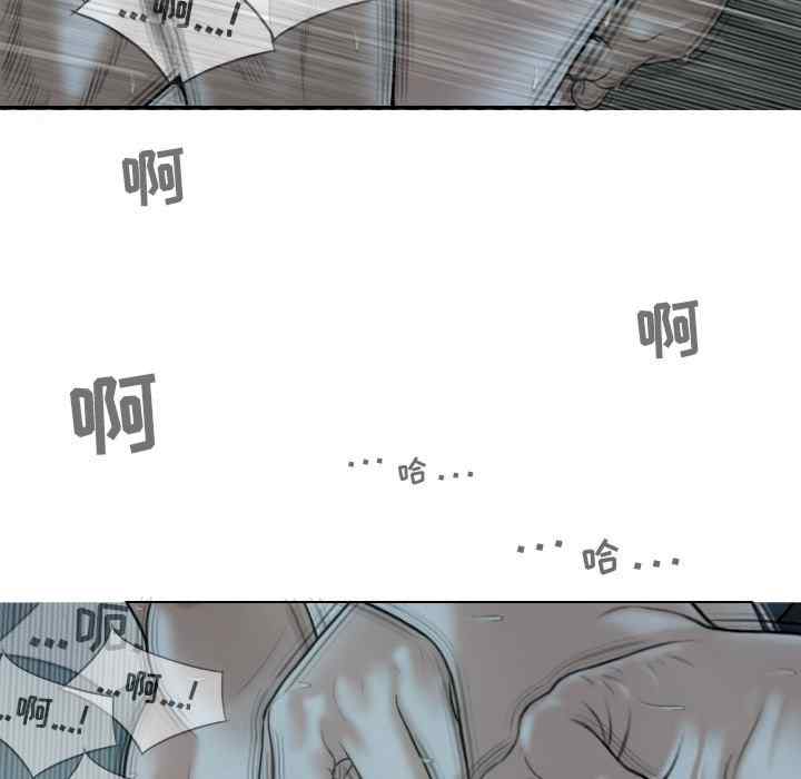 第75张