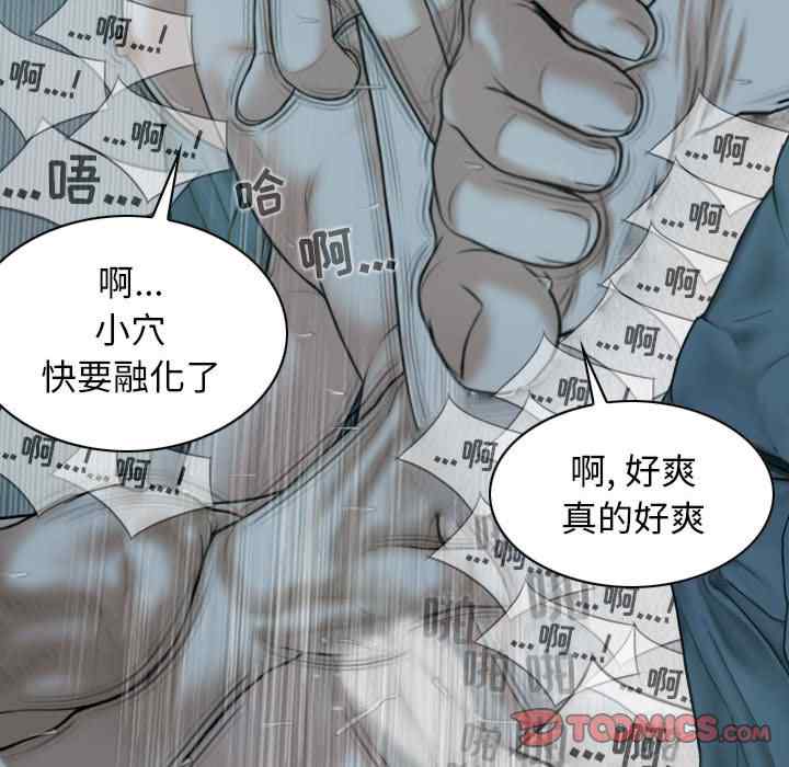 第77张