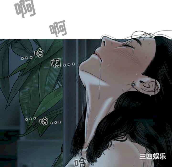 第82张