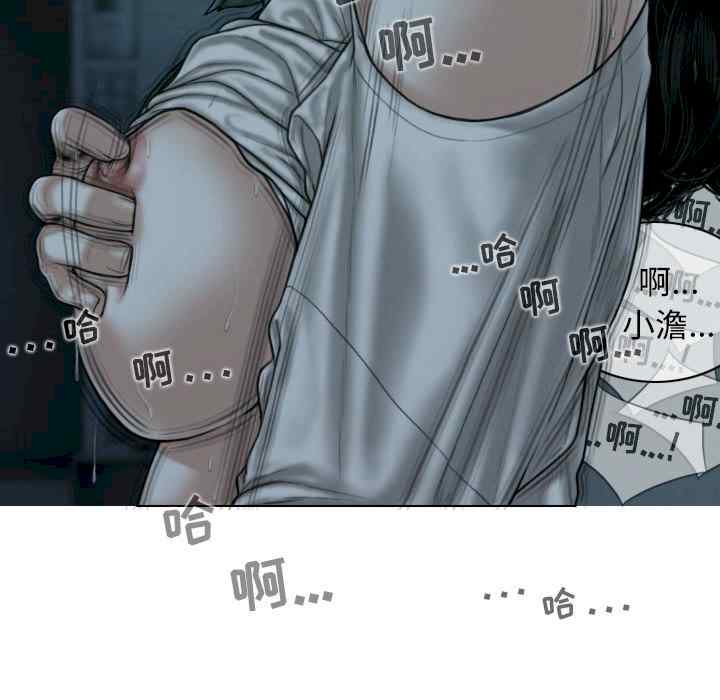 第84张