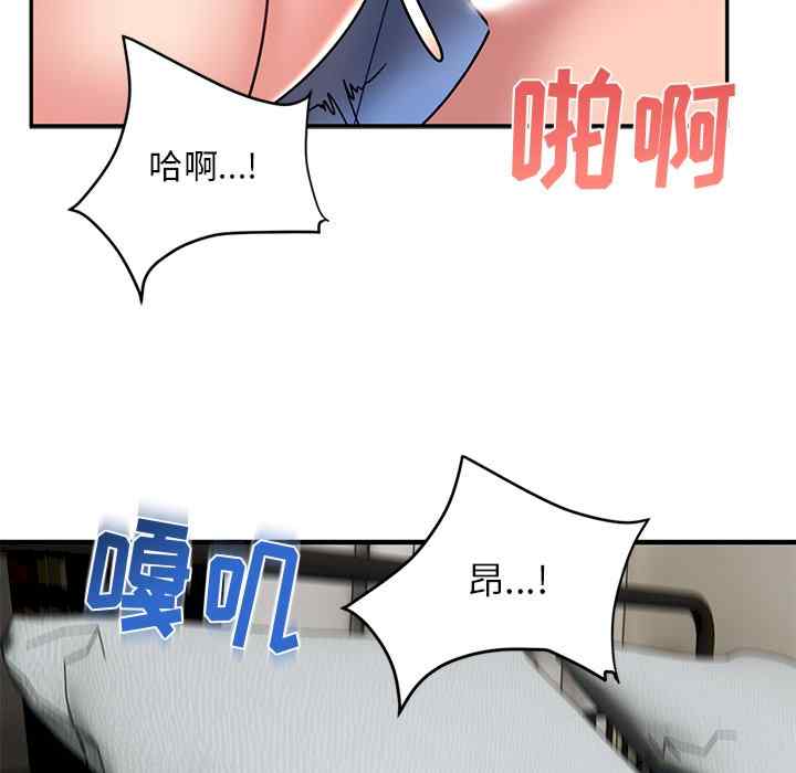 第135张