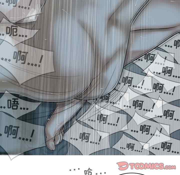 第90张
