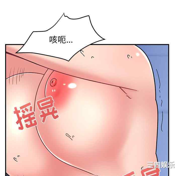 第140张