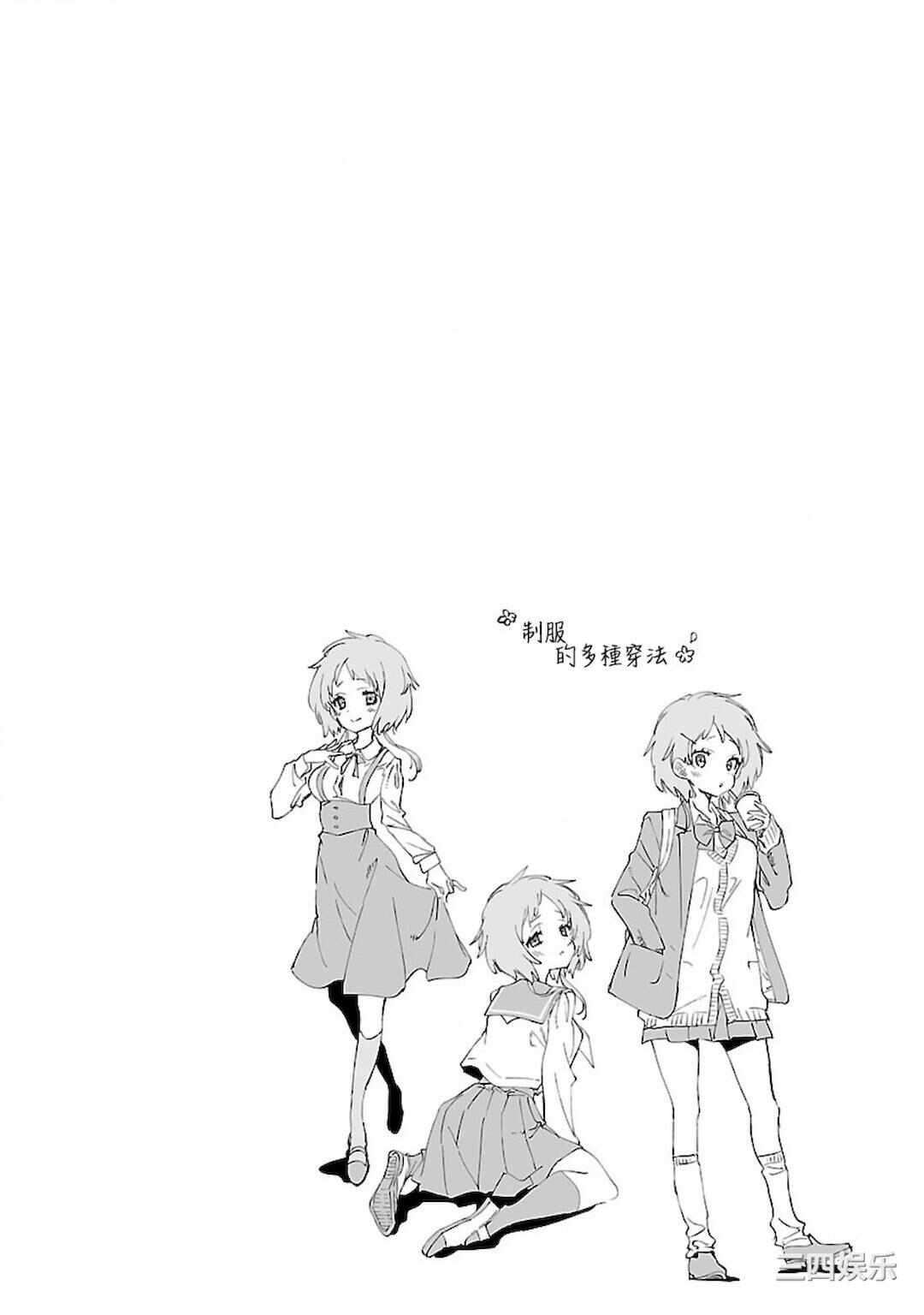 第34张