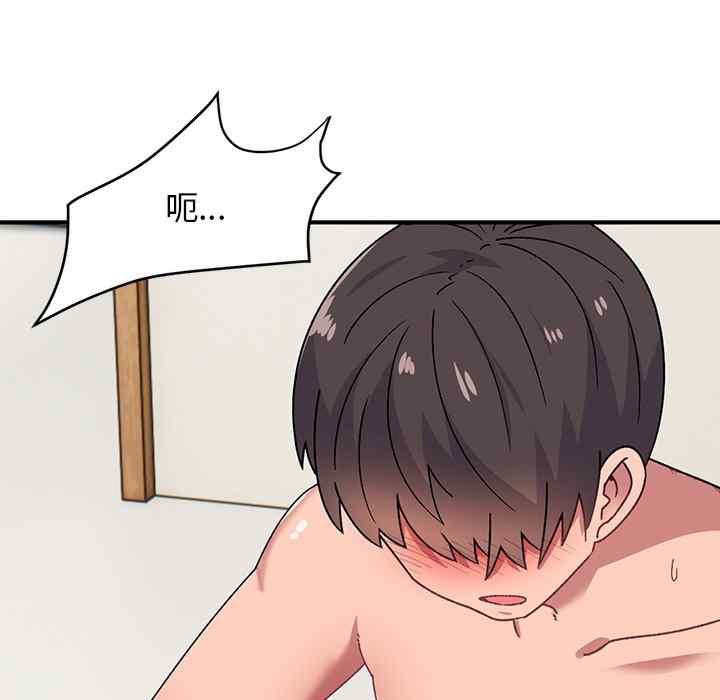 第143张
