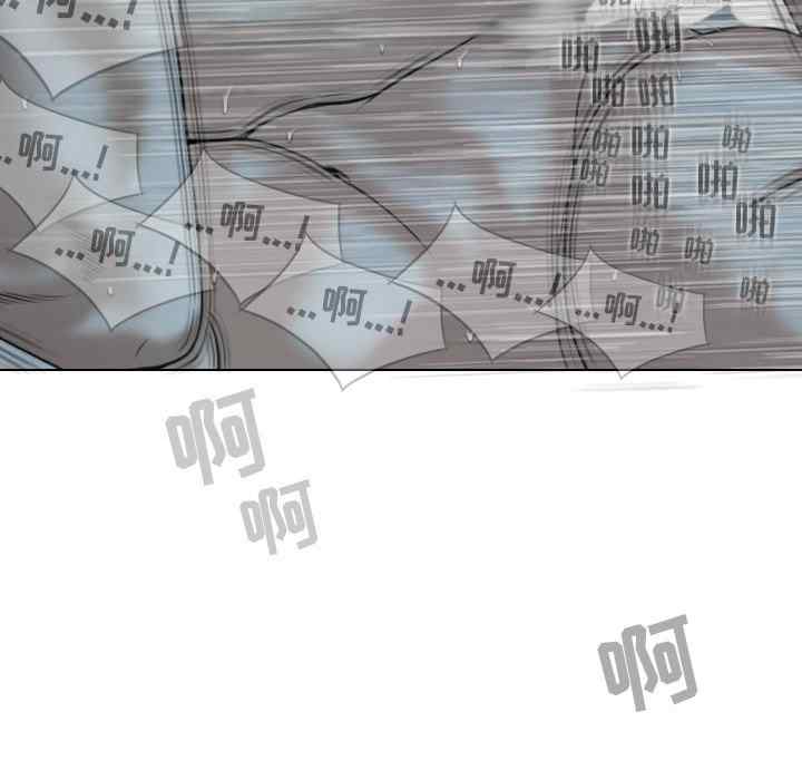 第94张